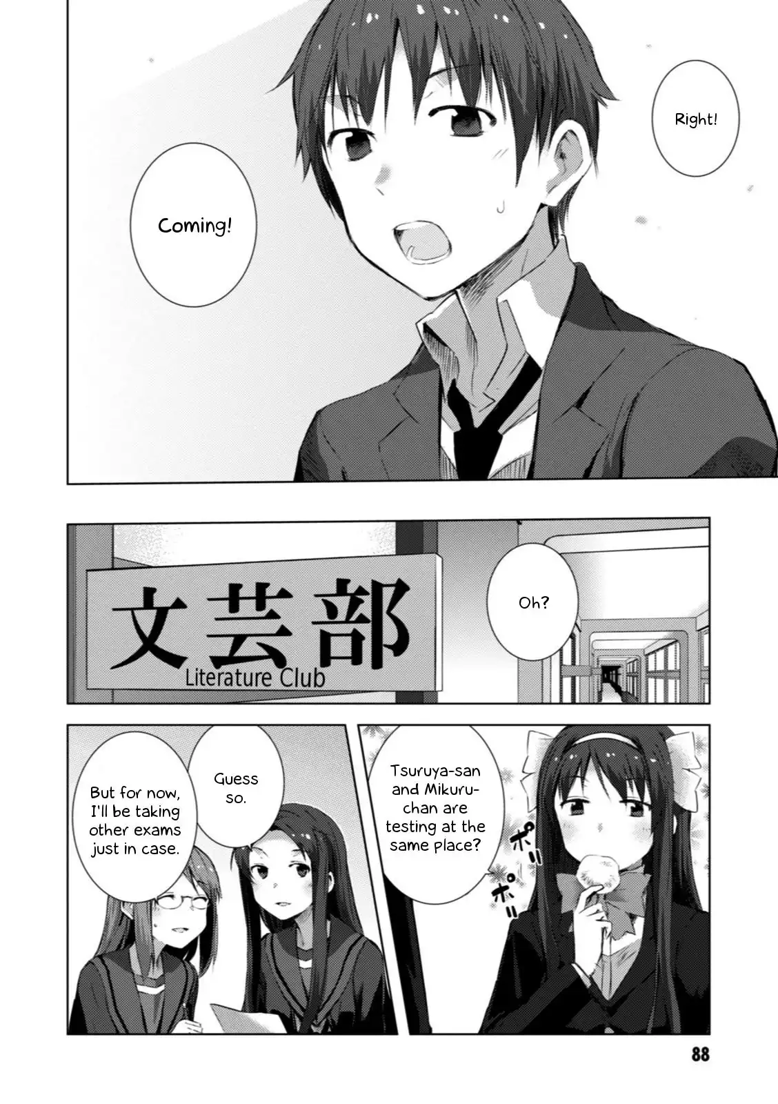 Nagato Yuki-chan No Shoushitsu Chapter 55 3